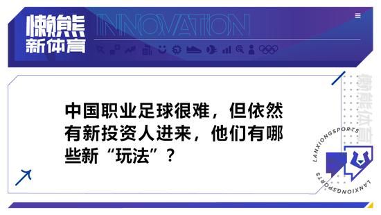 ......此时此刻，保罗乘车也来到了自己的公司——史密斯律师事务所。