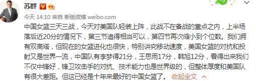 现在，新的听证会将不会在2月15日之前举行，这意味着博格巴将有近五个月的时间无法参加正式比赛。